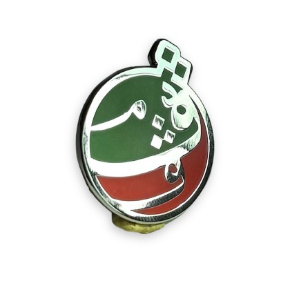 Custom Metal Enamel Collar Pin & Lapel Badge